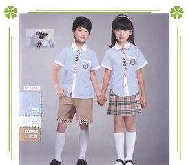 兒童學院派校服班服定制 北京專業工廠打造四季校園風尚